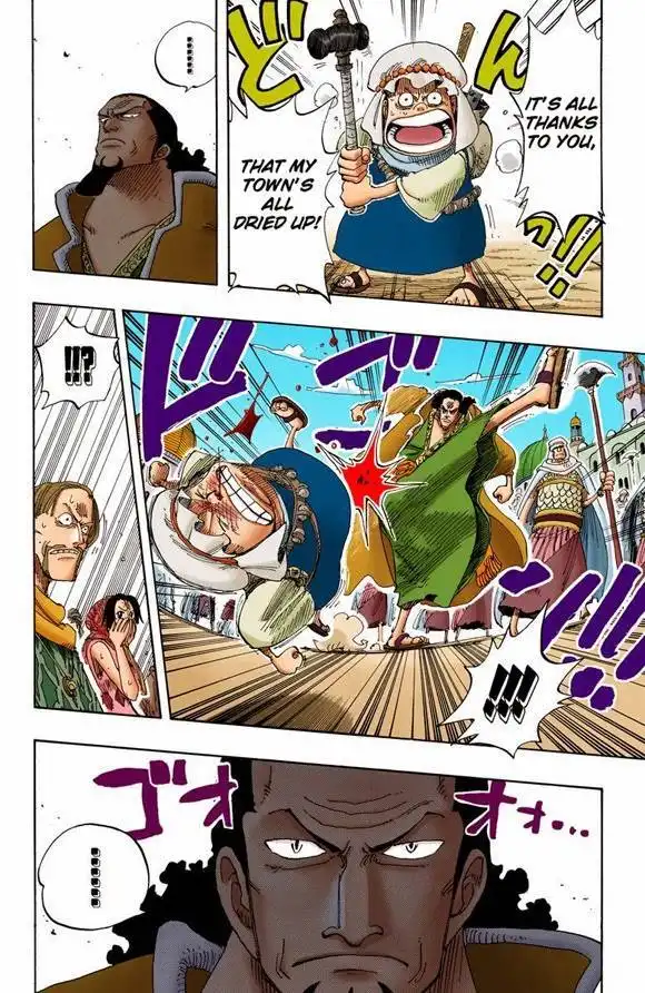 One Piece - Digital Colored Comics Chapter 171 25
